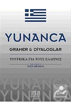 Yunanca Gramer Diyaloglar - Tekin Gültekin Yunanca Gramer Diyaloglar - Tekin Gültekin