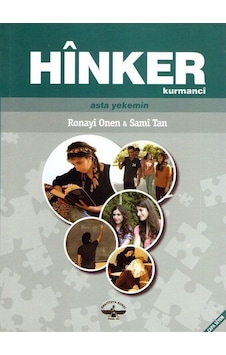 Hinker / Sami Tan Hinker / Sami Tan