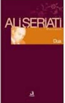 Dua - Ali Şeriati - Fecr Yayinlari Dua - Ali Şeriati - Fecr Yayinlari