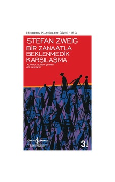 Bir Zanaatla Beklenmedik Karşılaşma Bir Zanaatla Beklenmedik Karşılaşma