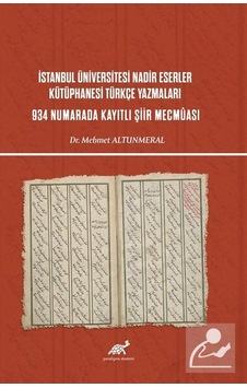 İstanbul Üniversitesi Nadir Eserler Kütüphanesi Türkçe Yazmala... İstanbul Üniversitesi Nadir Eserler Kütüphanesi Türkçe Yazmala...