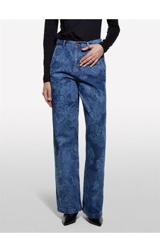 Sisley %100 Pamuk Baskılı Normal Bel Relaxed Fit Denim Pantolon Kadın Haki Yeşili Pantolon - 325a4w9klf07l Sisley %100 Pamuk Baskılı Normal Bel Relaxed Fit Denim Pantolon Kadın Haki Yeşili Pantolon - 325a4w9klf07l