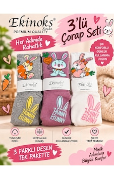 Ekinoks Socks Ekinoks Abay Tavşancık Desenli Abs Baskılı Koton %100 Pamuk 3lü Kilotlu Çocuk Çorabı 1-6 Yaş 3496 Renkli Ekinoks Socks Ekinoks Abay Tavşancık Desenli Abs Baskılı Koton %100 Pamuk 3lü Kilotlu Çocuk Çorabı 1-6 Yaş 3496 Renkli