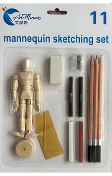 Gebzeli Sketching Set Drawing Set 11 Parça Manken+dağıtıcı+zımpara+sketch+silgi+k.traş+3füzen+pastel Gebzeli Sketching Set Drawing Set 11 Parça Manken+dağıtıcı+zımpara+sketch+silgi+k.traş+3füzen+pastel