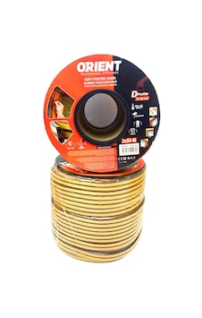 Kahverengi 100mt2x50mtbobin Fitil Kapı Pencere Bant 5332