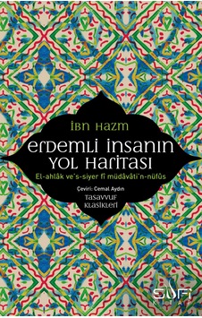 Erdemli İnsanın Yol Haritası - Rzır-763796 Erdemli İnsanın Yol Haritası - Rzır-763796