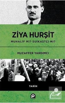 Beni Kim Asacak? - Muzaffer Yardımcı - Pınar Yayıncılık Beni Kim Asacak? - Muzaffer Yardımcı - Pınar Yayıncılık