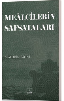 Mealcilerin Safsataları - Alaeddin Palevi - Tahkik Yayınları Mealcilerin Safsataları - Alaeddin Palevi - Tahkik Yayınları