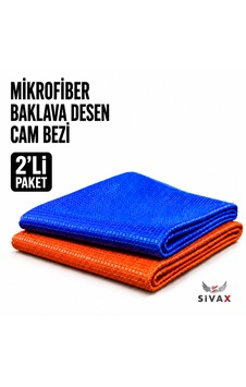 40x40 Mikrofiber Cam Bezi 2 Li Paket Baklava Desen Araç Cam Bezi 40x40 Mikrofiber Cam Bezi 2 Li Paket Baklava Desen Araç Cam Bezi