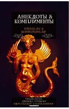 Fıkralar ve Komplimanlar