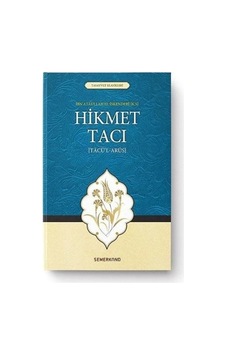 Hikmet Tacı Tacü'l-arus