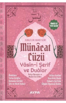 Yasini Şerif Ve Dualar ( Münacat Cüzü ) Rahle Boy - Ayfa Yayınlar