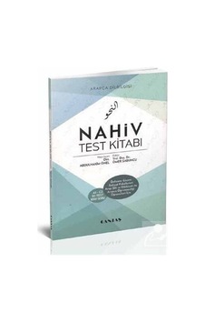 Nahiv Test Kitabı - Abdulhakim Önel Nahiv Test Kitabı - Abdulhakim Önel