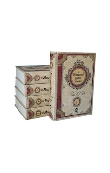 el-Mu'cemu'l-Kebîr (5 Cilt Takım) / İmam Taberani el-Mu'cemu'l-Kebîr (5 Cilt Takım) / İmam Taberani