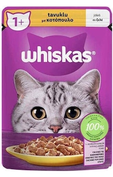 Whiskas Pouch Pure Delight Jöle İçinde Tavuklu Yetişkin Kedi Konservesi 85 G Whiskas Pouch Pure Delight Jöle İçinde Tavuklu Yetişkin Kedi Konservesi 85 G