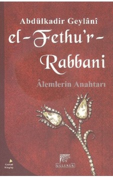El-fethu'r Rabbani / Alemlerin Anahtarı Karton Kapak - Rzır-661898 El-fethu'r Rabbani / Alemlerin Anahtarı Karton Kapak - Rzır-661898