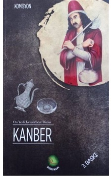 Kanber- Dörtkapı Kanber- Dörtkapı