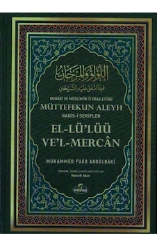 El-Lü'Lüü Ve'l-Mercan - Şamua - Muhammed Fuad Abdulbaki - Ravza Yayınları El-Lü'Lüü Ve'l-Mercan - Şamua - Muhammed Fuad Abdulbaki - Ravza Yayınları