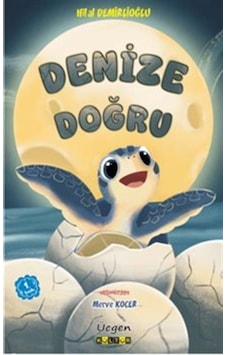 Denize Doğru / Hilal Demirlioğlu Denize Doğru / Hilal Demirlioğlu