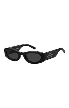 Marc Jacobs Marc 858/g/s - 80751ır - 51 Grey Kadın Güneş Gözlüğü 197737207687 Diğer Marc Jacobs Marc 858/g/s - 80751ır - 51 Grey Kadın Güneş Gözlüğü 197737207687 Diğer