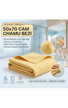 Premıum Güderi Bezi 50x70 Cm Cam & Ayna İçin İz Bırakmayan Mikrofiber Temizlik Ve Kurulama Bezi 1 Premıum Güderi Bezi 50x70 Cm Cam & Ayna İçin İz Bırakmayan Mikrofiber Temizlik Ve Kurulama Bezi 1