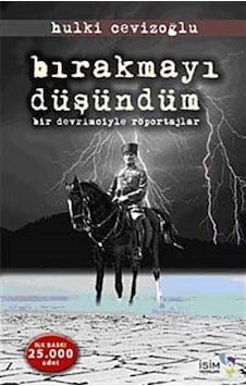 Bırakmayı Düşündüm / Hulki Cevizoğlu Bırakmayı Düşündüm / Hulki Cevizoğlu