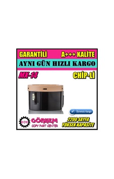 Epson Aculaser Mx14Nf Toner Uyumlu ( C13S050652 ) Epson Aculaser Mx14Nf Toner Uyumlu ( C13S050652 )
