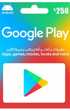 250 Tl Google Play Hediye Kartı 250 Tl Google Play Hediye Kartı