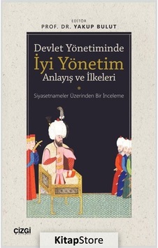 Devlet Yönetiminde İyi Yönetim Anlayış ve İlkeleri- Çizgi Kitabevi Devlet Yönetiminde İyi Yönetim Anlayış ve İlkeleri- Çizgi Kitabevi