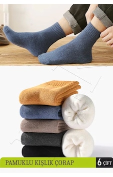 Bgk Unisex 6 Çift Kışlık Havlu Renkli Çorap Çok Renkli Bgk Unisex 6 Çift Kışlık Havlu Renkli Çorap Çok Renkli