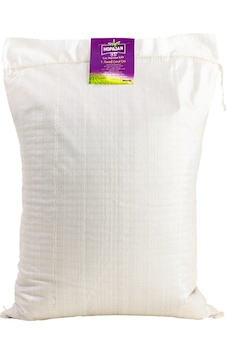 Mayıs Çayı 5 Kg Mayıs Çayı 5 Kg