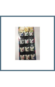Agc Uygun Sepet Kedi Magnet Arkası Mıknatıslı Agc Standart Agc Uygun Sepet Kedi Magnet Arkası Mıknatıslı Agc Standart