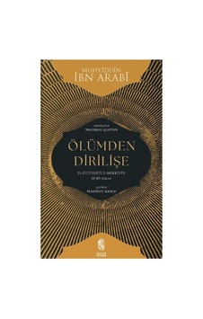 Ölümden Dirilişe - Mydr-858347 Ölümden Dirilişe - Mydr-858347