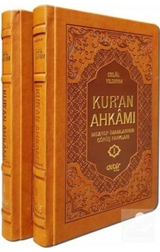 Kuran Ahkamı Seti-2 Kitap Takım - Celal Yıldırım - Debir Yayınları Kuran Ahkamı Seti-2 Kitap Takım - Celal Yıldırım - Debir Yayınları