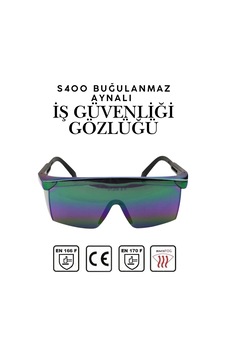 S400 Kulak Ayarlı Buğulanmaz İş Güvenliği Gözlüğü - Gökkuşağı Koruyucu Gözlük Çizilmeye Dayanıklı S400 Kulak Ayarlı Buğulanmaz İş Güvenliği Gözlüğü - Gökkuşağı Koruyucu Gözlük Çizilmeye Dayanıklı