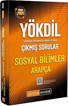 Pegem 2026 Yökdil Sosyal Bilimler Arapça Çıkmış Sorular Çözümlü Pegem Akademi Yayınları Pegem 2026 Yökdil Sosyal Bilimler Arapça Çıkmış Sorular Çözümlü Pegem Akademi Yayınları