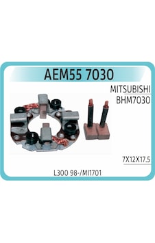 Aem Komur Yuvası Bhm7030 L300 98-/mı1701 7x12x17.5 Aem55 7030 Aem Komur Yuvası Bhm7030 L300 98-/mı1701 7x12x17.5 Aem55 7030