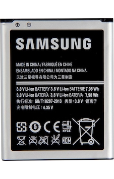 Samsung Galaxy Grand Uyumlu Batarya Pil - İ9080- İ9082 Samsung Galaxy Grand Uyumlu Batarya Pil - İ9080- İ9082