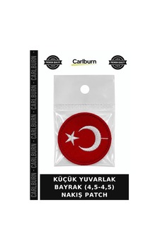 Küçük Yuvarlak Bayrak 4,5-4,5 Nakış Patch Giyim Aksesuar İşlemeli Yama Kombin Arması Küçük Yuvarlak Bayrak 4,5-4,5 Nakış Patch Giyim Aksesuar İşlemeli Yama Kombin Arması