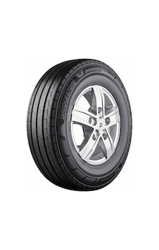 Bridgestone 235/65 R16 121/119R Duravis Van Enliten Ev Ready Kış Lastiği 2026 Bridgestone 235/65 R16 121/119R Duravis Van Enliten Ev Ready Kış Lastiği 2026