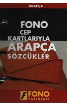Cep Kartlarıyla Arapça Sözcükler