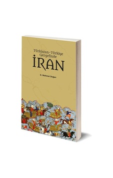 Türkistan Türkiye Gergefinde Iran 554129242