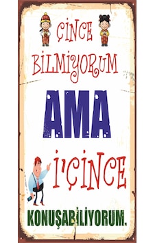 çince bilmiyorum ama komik sözler mini retro ahşap poster çince bilmiyorum ama komik sözler mini retro ahşap poster