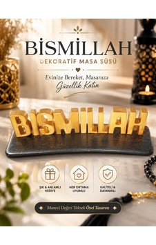 Bismillah Yazılı Dekoratif Masa Süsü Siyah Gold Taş Obje Bismillah Yazılı Dekoratif Masa Süsü Siyah Gold Taş Obje