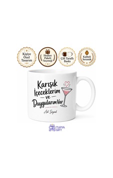 I Have Mixed Drinks About Feelings Baskılı Karışık İçeceklerim Duygularım Var Kupa Hediye Beyaz / Çok Renkli I Have Mixed Drinks About Feelings Baskılı Karışık İçeceklerim Duygularım Var Kupa Hediye Beyaz / Çok Renkli