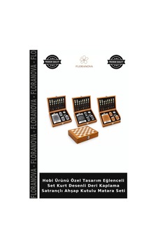 Hobi Ürünü Özel Tasarım Eğlenceli Set Kurt Desenli Deri Kaplama Satrançlı Ahşap Kutulu Matara Seti Çok Renkli Hobi Ürünü Özel Tasarım Eğlenceli Set Kurt Desenli Deri Kaplama Satrançlı Ahşap Kutulu Matara Seti Çok Renkli