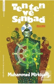 Tenten ve Sinbad - Muhammed Mirkiyani - Muhenna Tenten ve Sinbad - Muhammed Mirkiyani - Muhenna