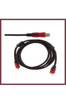 Storeşahin Hdml Kablo 5 M Shn0720 Storeşahin Hdml Kablo 5 M Shn0720