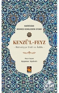 Kenzü'l -Feyz - Buhara Yayınları