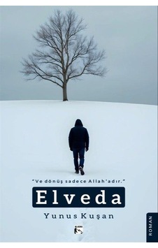 Elveda / Yunus Kuşan Elveda / Yunus Kuşan